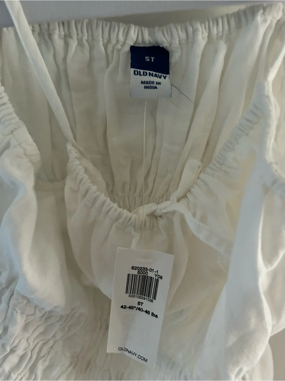 Old Navy soft white